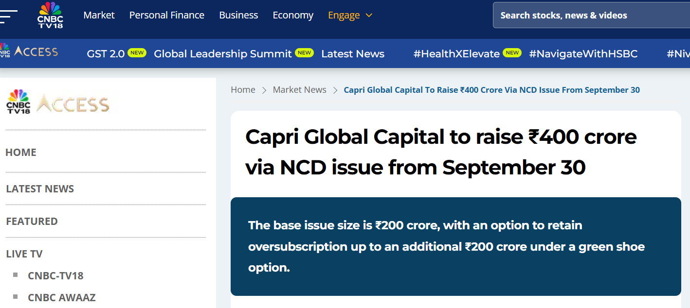 Capri Global Capital to raise ₹400 crore via NCD issue from September 30